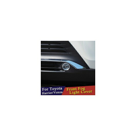 適用: トヨタ ハリアー ヴェンザ XU80 2020 2021 フロント フォグランプ カバー フレーム AL-LL-1556 AL Exterior parts for cars