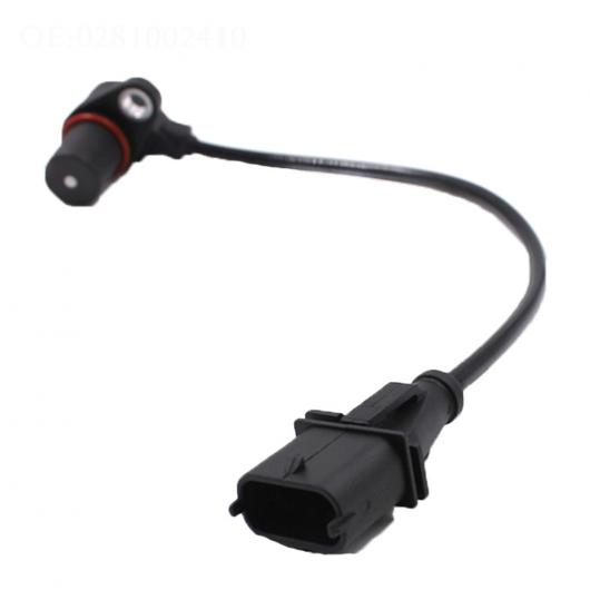 CPS クランクシャフト ポジション センサー 4890189 0281002410 050698 適用: VW フォード/FORD AL-LL-2052 AL Car parts