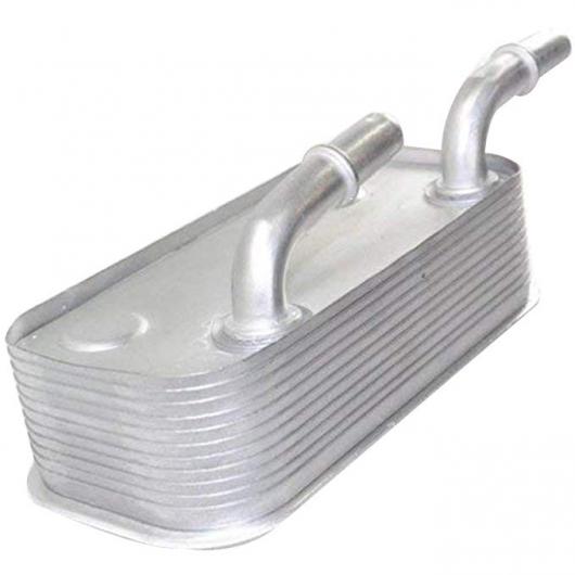 オート トランスミッション オイル クーラー 17227505826 適用: 2003-2005 E85 BMW Z4 2.5i Z4 3.0I. AL-LL-2899 AL Car parts|オートパーツエージェンシー