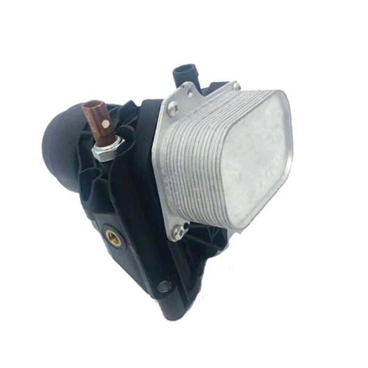 03N115389A 03N 115 389A アルミニウム エンジン オイル ラジエーター クーラー ギアボックス ラジエーター キット 適用: VW シャラン 7N アウディ/AUDI A3 セアト シュコダ クーラー AL-LL-5159 AL Car parts