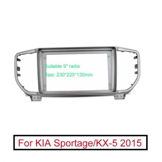 ステレオ オーディオ 9 ビッグ スクリーン フレーム アダプタ 適用: 起亜 スポーテージ/KX-5 2DIN ダッシュ フィッティング パネル フレーム キット AL-LL-6180 AL Interior parts for cars