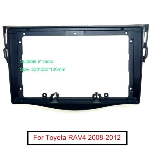 ステレオ 9インチ ビッグ スクリーン フレーム アダプタ 適用: トヨタ RAV4 2DIN ダッシュ オーディオ フィッティング パネル フレーム キット AL-LL-6209 AL Interior parts for cars｜オートパーツエージェンシー