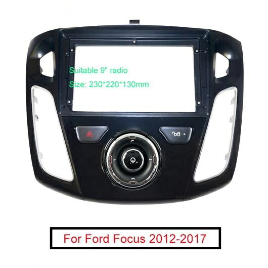 ステレオ 9インチ ビッグ スクリーン フレーム アダプタ 適用: フォード/FORD フォーカス 12-17 2DIN ダッシュ オーディオ フィッティング パネル フレーム キット AL-LL-6222 AL Interior parts cars