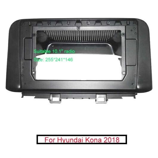オーディオ フレーム アダプタ 適用: ヒュンダイ/現代/HYUNDAI コナ 10.1 ビッグ スクリーン 2DIN ダッシュ フィッティング パネル フレーム キット AL-LL-6316 AL Interior parts for cars