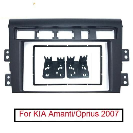 2DIN ラジオ フレーム 適用: 起亜 アマンティ/OPRIUS 2007 プレート パネル ダッシュボード トリム マウント フレーム キット AL-LL-7380 AL Interior parts for cars｜オートパーツエージェンシー