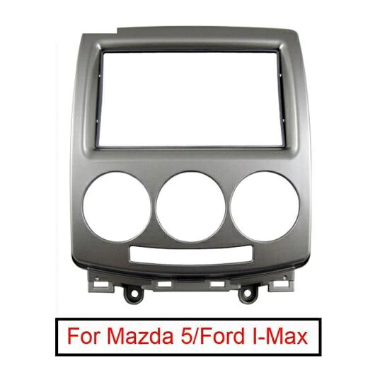 ステレオ ラジオ 2DIN フレーム アダプタ 適用: マツダ 5/プレマシー フォード/FORD I-マックス ダッシュ パネル ベゼル トリム フェイス プレート キット AL-LL-7445 AL Interior parts cars