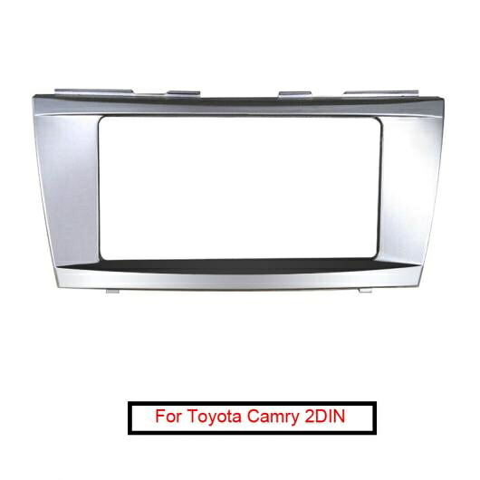 202X102mm オーディオ フレーム アダプタ 適用: トヨタ カムリ 2006-2011 DVD ラジオ パネル ダッシュ フレーム AL-LL-7511 AL Interior parts for cars｜オートパーツエージェンシー