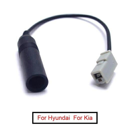 20ピース ラジオ アンテナ アダプタ 適用: ヒュンダイ/現代/HYUNDAI 2009-2011 起亜 KI-11 ワイヤー ケーブル ハーネス AL-LL-7553 AL Car parts｜オートパーツエージェンシー