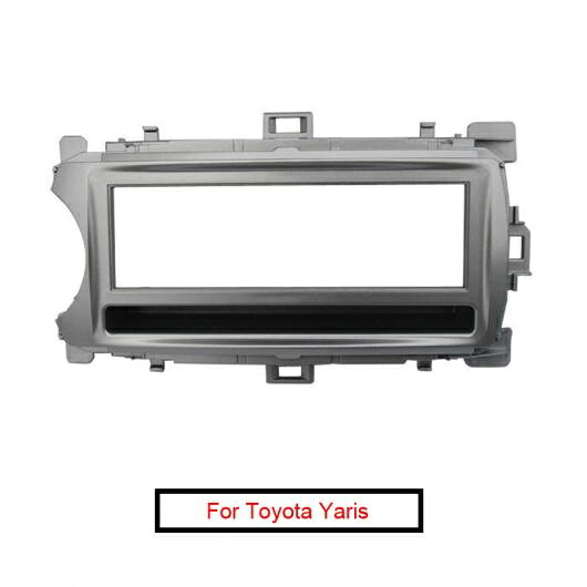 ステレオ ラジオ パネル フレーム アダプタ 適用: トヨタ ヤリス ヴィッツ XP130 1DIN ダッシュ フェイス プレート トリム キット AL-LL-7645 AL Interior parts for cars 15,185円