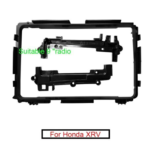 2DIN ステレオ ラジオ フレーム アダプタ 適用: ホンダ XRV 14-17 9 DVD GPS ナビゲーション ダッシュ フェイス パネル カバー トリム キット AL-LL-7800 AL Interior parts for cars|オートパーツエージェンシー