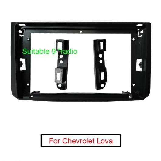 ステレオ ラジオ フレーム アダプタ 適用: シボレー/CHEVROLET ロヴァ 9 2DIN DVD GPS ナビゲーション ダッシュ フェイス パネル カバー トリム キット AL-LL-7801 AL Interior parts for cars