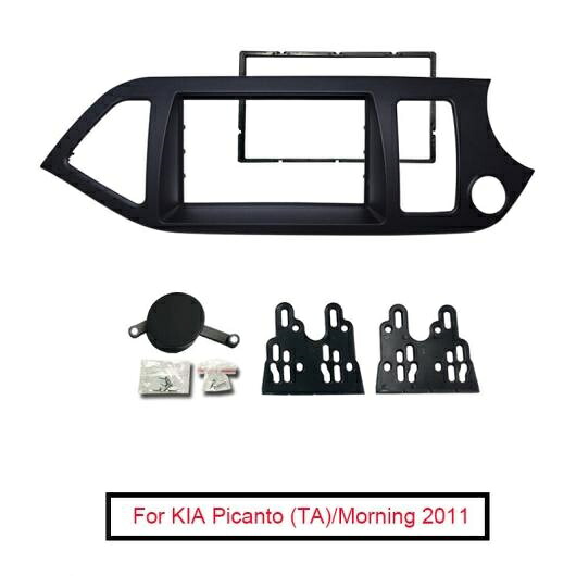 ステレオ ラジオ フレーム 適用: 起亜 ピカント TA/モーニング 2DIN ダッシュ マウント パネル トリム キット AL-LL-7826 AL Interior parts for cars 20,772円