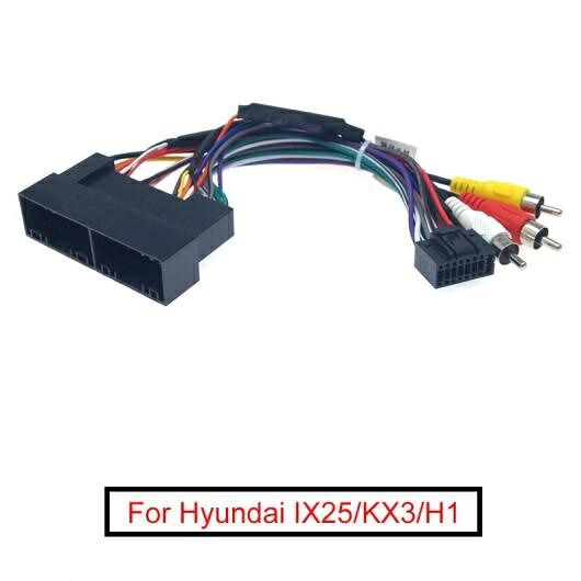 8ピース ステレオ オーディオ 16PIN アダプタ 配線 ハーネス 適用: ヒュンダイ/現代/HYUNDAI IX25/KX3/H1 2006 + パワー ケーブル インストール AL-LL-7879 AL Car parts