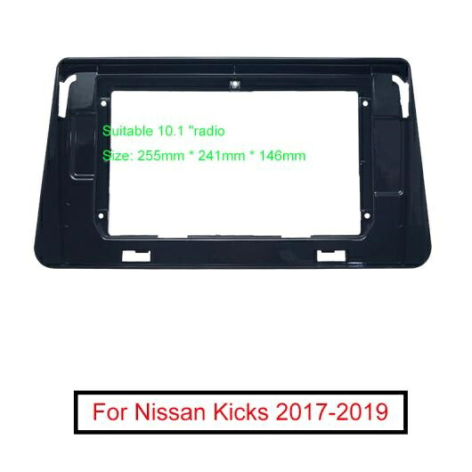 オーディオ フレーム アダプタ 適用: 日産 キックス 2017-2020 10.1 ビッグ スクリーン 2DIN DVD プレーヤー フィッティング パネル フレーム キット AL-LL-7885 AL Interior parts for cars