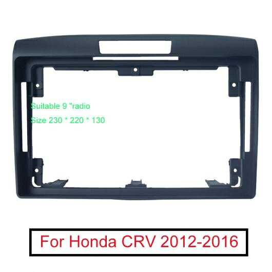 ステレオ オーディオ フレーム アダプタ 適用: ホンダ CRV 12-16 9 ビッグ スクリーン 2DIN ダッシュ フィッティング パネル フレーム キット AL-LL-7923 AL Interior parts for cars