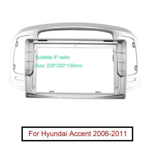 ステレオ 9インチ ビッグ スクリーン フレーム アダプタ 適用: ヒュンダイ/現代/HYUNDAI アクセント 06-11 2DIN ダッシュ オーディオ フィッティング パネル フレーム キット AL-LL-7961 AL Interior parts for cars