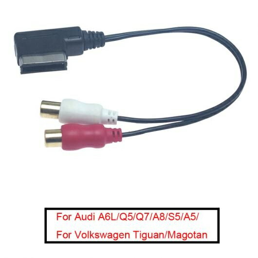 オーディオ ミュージック MDI/AMI インターフェース 2-RCA メス AUX ケーブル 適用: アウディ/AUDI フォルクスワーゲン/VOLKSWAGEN シュコダ ワイヤー AUX アダプタ AL-LL-8524 AL Car parts