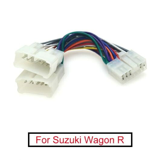 オーディオ ラジオ 12PIN オス メス プラグ ワイヤー ハーネス アダプタ 適用: スズキ ワゴン R オーディオ CD 配線 コネクタ AL-LL-8592 AL Car parts｜オートパーツエージェンシー