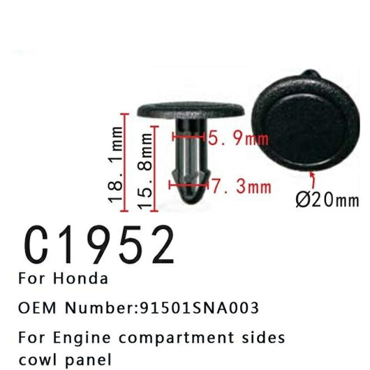 バックル プレート ファスナー エンジン コンパートメント サイド カウル パネル 適用: ホンダ 91501SNA003 100ピース AL-MM-0633 AL Interior parts for cars