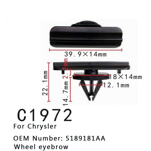 ホイール アイブロー バックル プル スタッド 5189181AA 適用: クライスラー/CHRYSLER ジープ/JEEP コマンダー ポジショニング クランプ 100ピース AL-MM-0639 AL Interior parts for cars