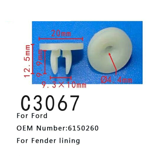 自動車 クリップ 6150260 適用: フォード/FORD フェンダー 裏地 クランプ 100ピース AL-MM-0689 AL Interior parts cars