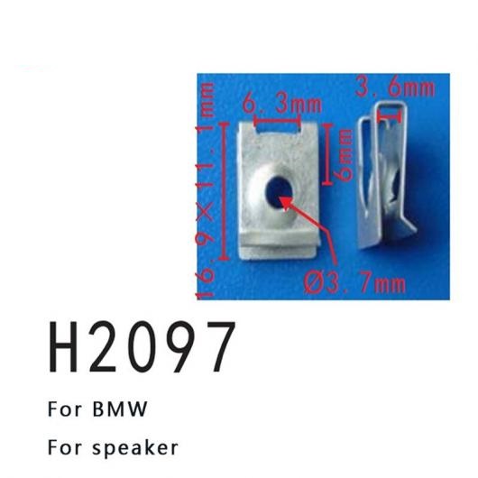 自動車 ファスナー＆クリップ 適用: BMW スピーカー クリップ 100ピース AL-MM-0716 AL Interior parts for cars