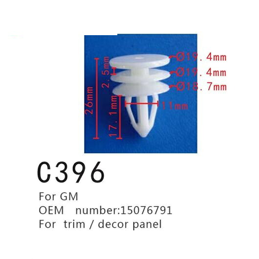 適用: GM トリム インテリア パネル バックル ファスナー 15076791 オート ファスナー&クリップ 50ピース AL-MM-0760 AL Interior parts for cars