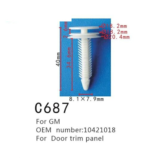 適用: GM 10421018 ドア トリム パネル プル スタッド ポジショニング 20ピース AL-MM-0790 AL Interior parts for cars