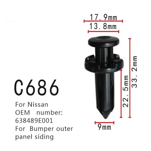 適用: 日産 638489E001 バックル プル スタッド バンパー アウター パネル サイド ポジショニング 100ピース AL-MM-0791 AL Interior parts for cars