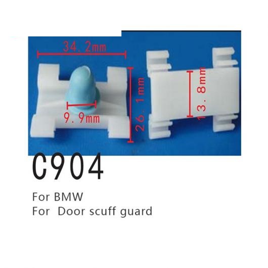 ドア スカッフ ガード クリップ 適用: BMW インテリア バックル 50ピース AL-MM-0808 AL Interior parts for cars