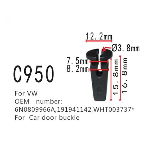 ポジショナー オート ファスナー 適用: フォルクスワーゲン/VOLKSWAGEN 6N0809966A 191941142 WHT003737* ドア バックル 20ピース AL-MM-0810 AL Interior parts for cars