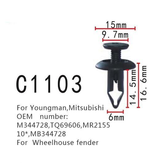 ホイール ハウス フェンダー バックル ポジショナー M344728 TQ69606 MR215510* MB344728 適用: YOUNGMAN 三菱 20ピース AL-MM-0822 AL Interior parts for cars