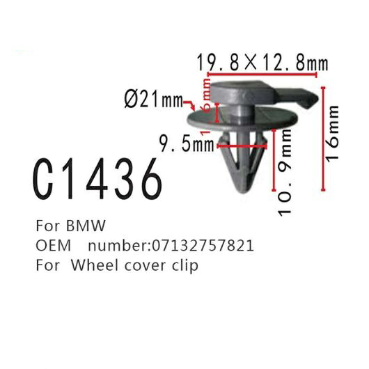 オート クリップ ホイール カバー クリップ 適用: BMW ミニ/MINI（BMW） クーパー R50 R52 R53 R55 R56 R57 R58 R59 07132757821 バックル ファスナー 50ピース AL-MM-0857 AL Interior parts for cars