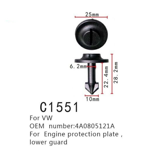 ロワー ガード スクリュー ファスナー 適用: フォルクスワーゲン/VOLKSWAGEN セアト シュコダ アウディ/AUDI A4 A6 4A0805121A エンジン 保護 プレート ポジショニング バックル 100ピース AL-MM-0875 AL Interior parts for cars