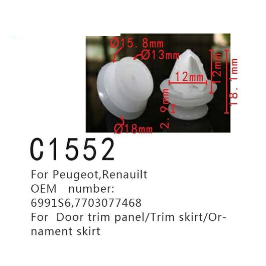ドア トリム パネル ファスナー クリップ 6991S6 7703077468 適用: プジョー/PEUGEOT 206 306 307 RENAUILT トリム スカート/オーナメント スカート バックル 50ピース AL-MM-0879 AL Interior parts for cars|オートパーツエージェンシー