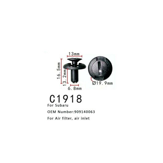 バックル 適用: スバル 909140063 エア フィルター クリップ 吸気口 クランプ 100ピース AL-MM-0625 AL Interior parts for cars｜オートパーツエージェンシー