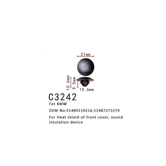 オート サウンド 絶縁 デバイス クランプ 51489119216 51487273379 適用: BMW E90 F10 ヒート シールド フロント カバー クリップ 100ピース AL-MM-0699 AL Interior parts for cars|オートパーツエージェンシー