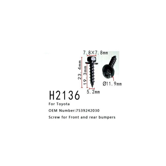 オート クリップ スクリュー 7539242030 適用: トヨタ フロント リア バンパー スクリュー 50ピース AL-MM-0720 AL Interior parts for cars