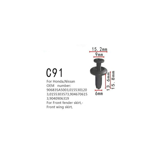 適用: フロント フェンダー スカート クリップ フロント ウイング スカート ポジショナー ホンダ 日産 90683SA5003 0155301203 0155303573 9046706153 9040906319 100ピース AL-MM-0729 AL Interior parts for cars
