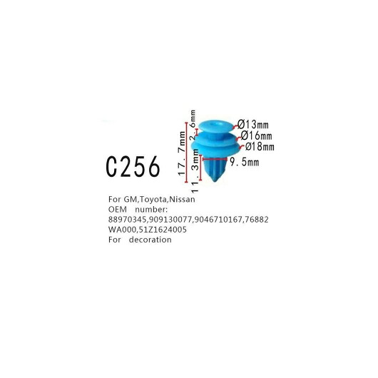 装飾 クリップ ポジショナー プラグ 適用: GM トヨタ 日産 88970345 909130077 9046710167 76882WA000 51Z1624005 20ピース AL-MM-0742 AL Interior parts for cars