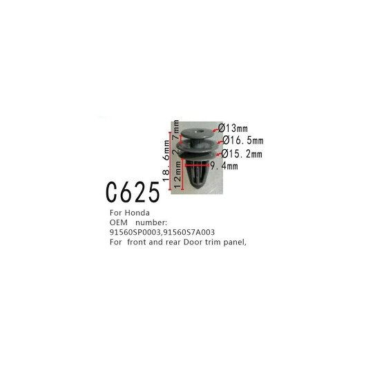 適用: ホンダ 91560SP0003 91560S7A003 フロント リア ドア トリム パネル クリップ ポジショナー 50ピース AL-MM-0777 AL Interior parts for cars｜オートパーツエージェンシー
