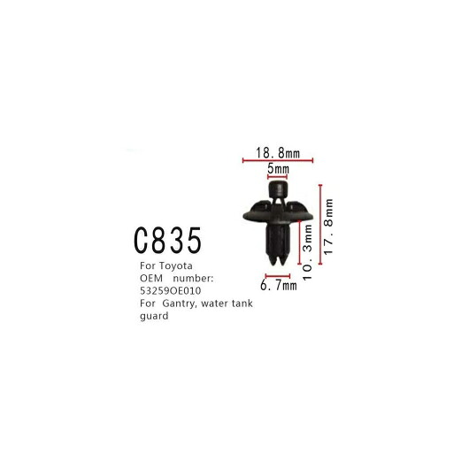 オート ウォーター タンク ガード ファスナー ポジショナー 53259OE010 適用: トヨタ バックル ガントリー 20ピース AL-MM-0797 AL Interior parts for cars