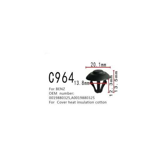 カバー ヒート 絶縁 コットン ポジショナー 適用: メルセデスベンツ W204 W212 W218 W207 W221 W166 R230 W211 ファスナー A0019880325 100ピース AL-MM-0816 AL Interior parts for cars