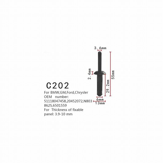 ポジショナー プル スタッド 51118047458 20452072 N803862S 6501559 適用: BMW GM フォード/FORD クライスラー/CHRYSLER 厚さ 固定パネル: 3.9-10mm 100ピース AL-MM-0733 AL Interior parts cars