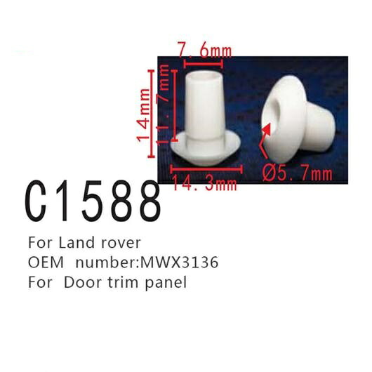 ポジショナー ファスナー ドア トリム パネル MWX3136 適用: ランド ローバー 20ピース AL-MM-0887 AL Interior parts for cars