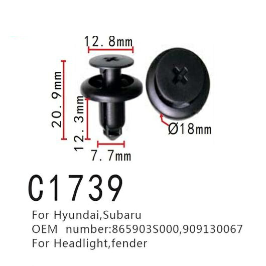 オート フェンダー クリップ 適用: ヒュンダイ/現代/HYUNDAI スバル 865903S000 909130067 ポジショナー ヘッドライト 50ピース AL-MM-0939 AL Interior parts for cars 10,710円