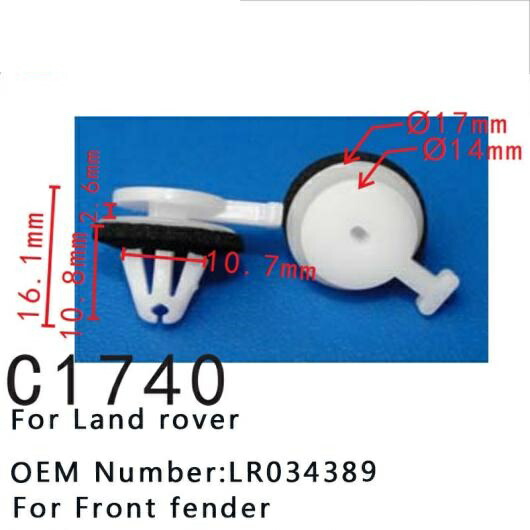 オート フロント フェンダー クリップ 適用: ランド ローバー LR3 LR4 レンジ ローバー/ローバー スポーツ LR034389 ポジショナー フロント フェンダー 100ピース AL-MM-0941 AL Interior parts for cars