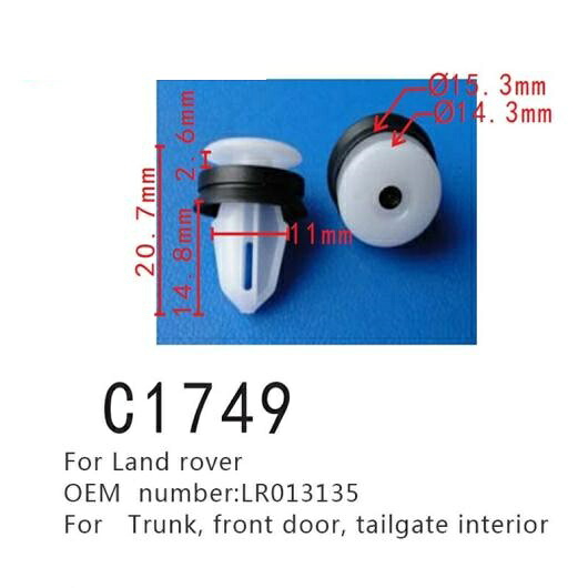 トランク フロント ドア クリップ 適用: ランド ローバー LR013135 テールゲート インテリア ポジショナー 50ピース AL-MM-0943 AL Interior parts for cars｜オートパーツエージェンシー