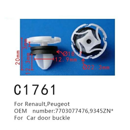 自動車 ポジショニング スクリュー 適用: ルノー/RENAULT プジョー/PEUGEOT 7703077476 9345ZN* ドア バックル クリップ 50ピース AL-MM-0949 AL Interior parts for cars