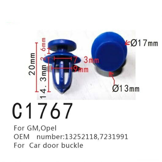 クリップ 適用: ドア バックル スクリュー GM オペル/OPEL 13252118 7231991 オート ファスナー クリップ 100ピース AL-MM-0953 AL Interior parts for cars|オートパーツエージェンシー